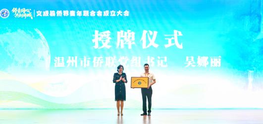 图片 3.png